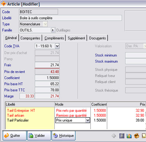 Types de tarif dans une fiche article d'Apisoft gestion commerciale huit