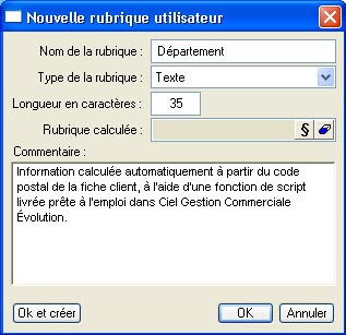 ciel gestion commerciale evolution 2007