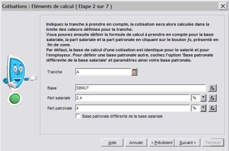 Ciel Paye 2007 : assistant de cration d'une cotisation