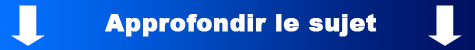 Accéder à l'index Accéder à l'index