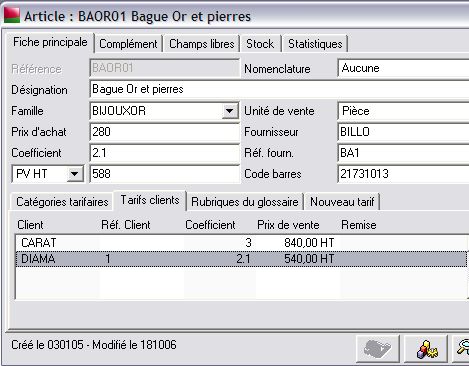 Sage gestion commerciale 30 v12 : fiche article avec tarifs d'exception