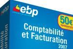 EBP Comptabilité et Facturation 2007 : Saisie de longues prestations de service - Suivi des prospects - Mailing client (2)