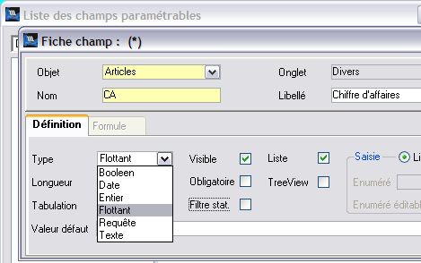 wavesoft gestion commerciale: cration de champ calcul