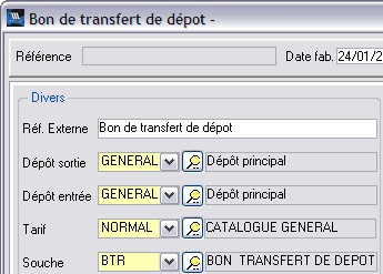 bon de transfert inter-dpts